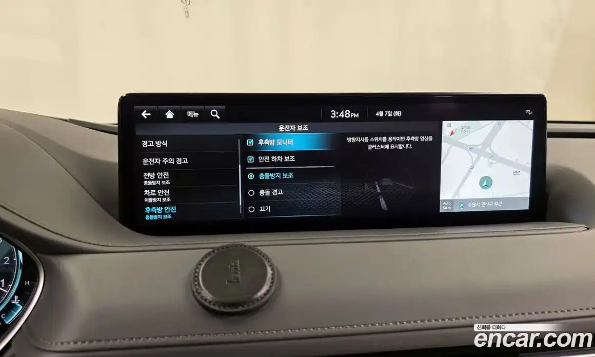 Genesis G80 2023 2.5 Автомат в Москве № 1343683, фото 16