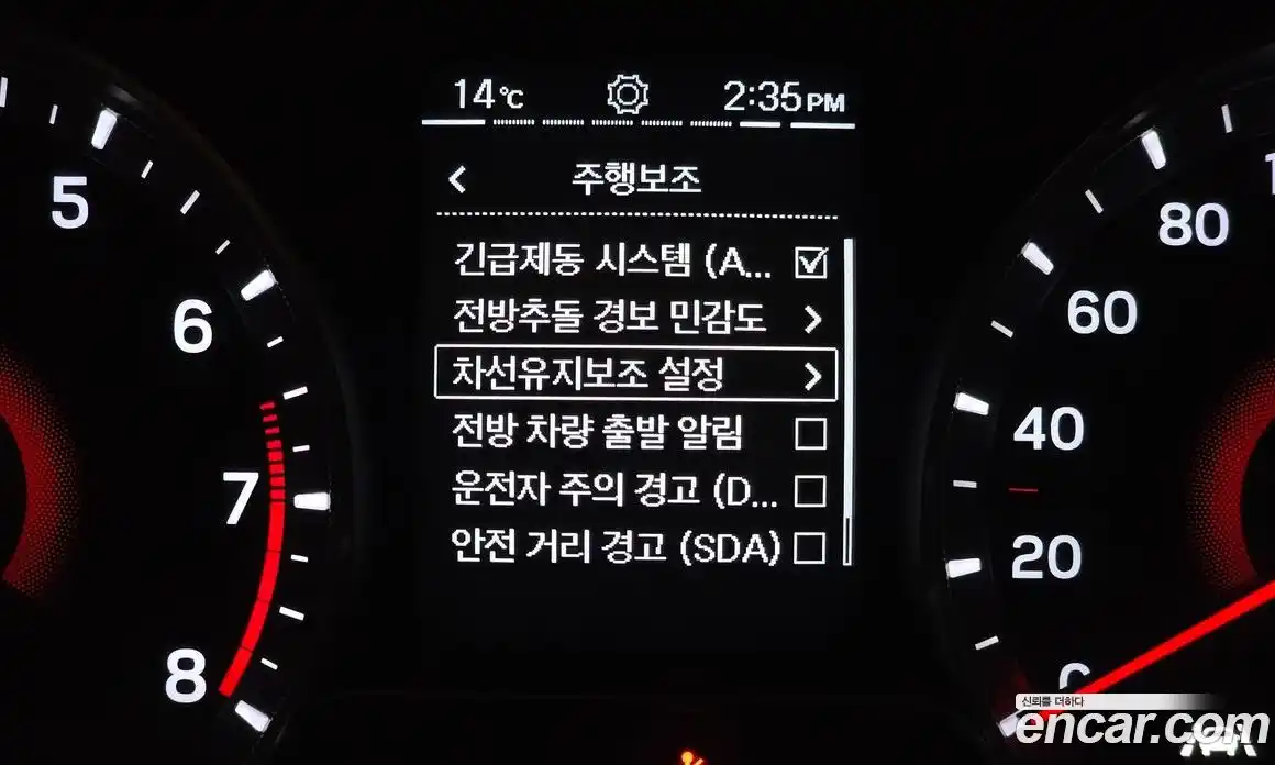 SsangYong TIBOLI 2019 1.5 гидро в Москве, фото 16