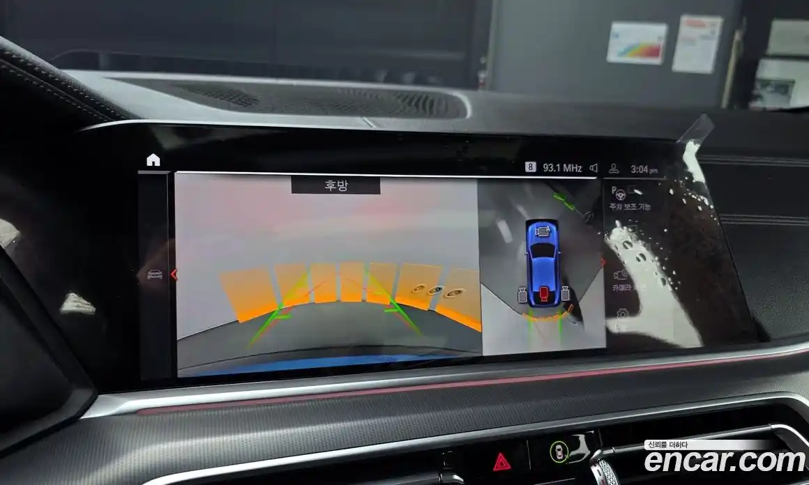 BMW X6 2020 3.0 Автомат в Москве № 1343811, фото 17