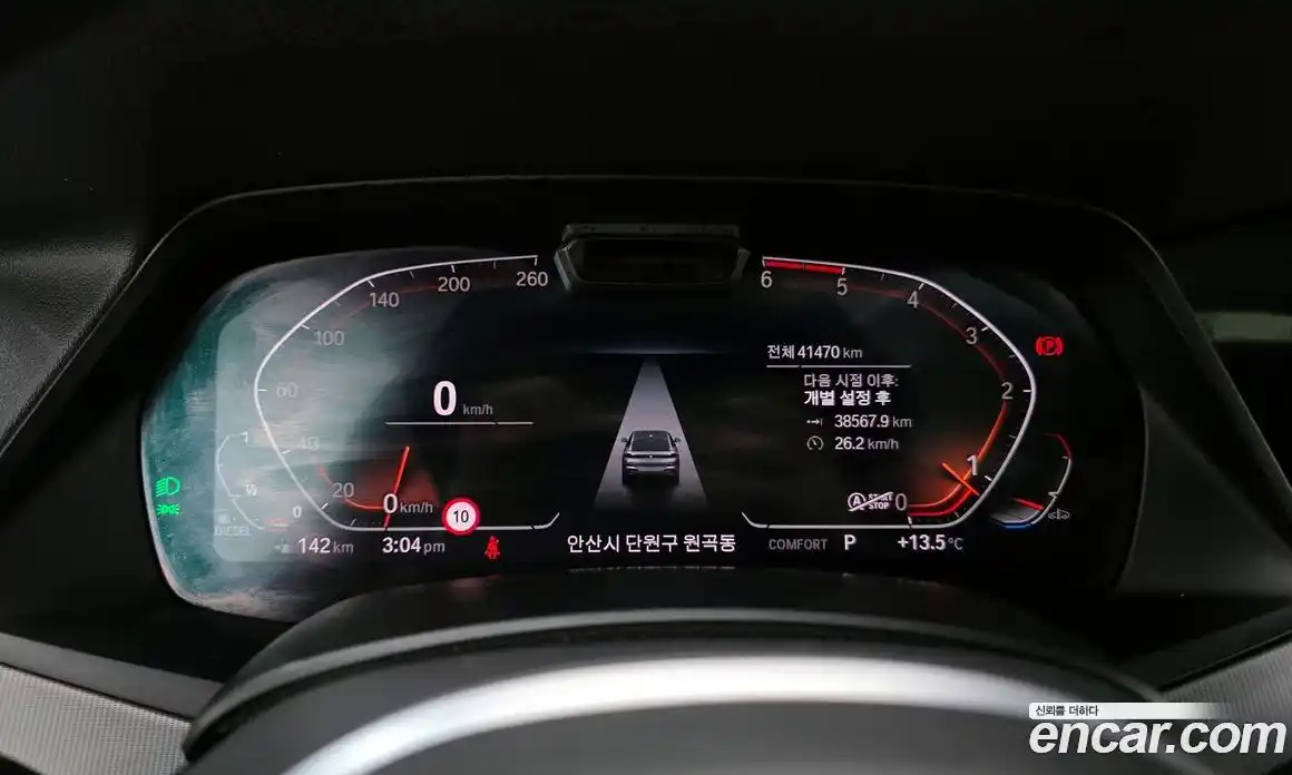 BMW X6 2020 3.0 Автомат в Москве № 1343811, фото 8