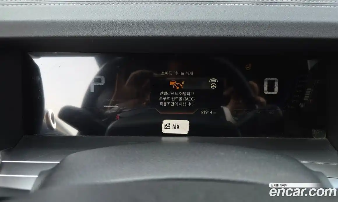 SsangYong Torres 2024 1.5 Автомат в Москве № 1343916, фото 8