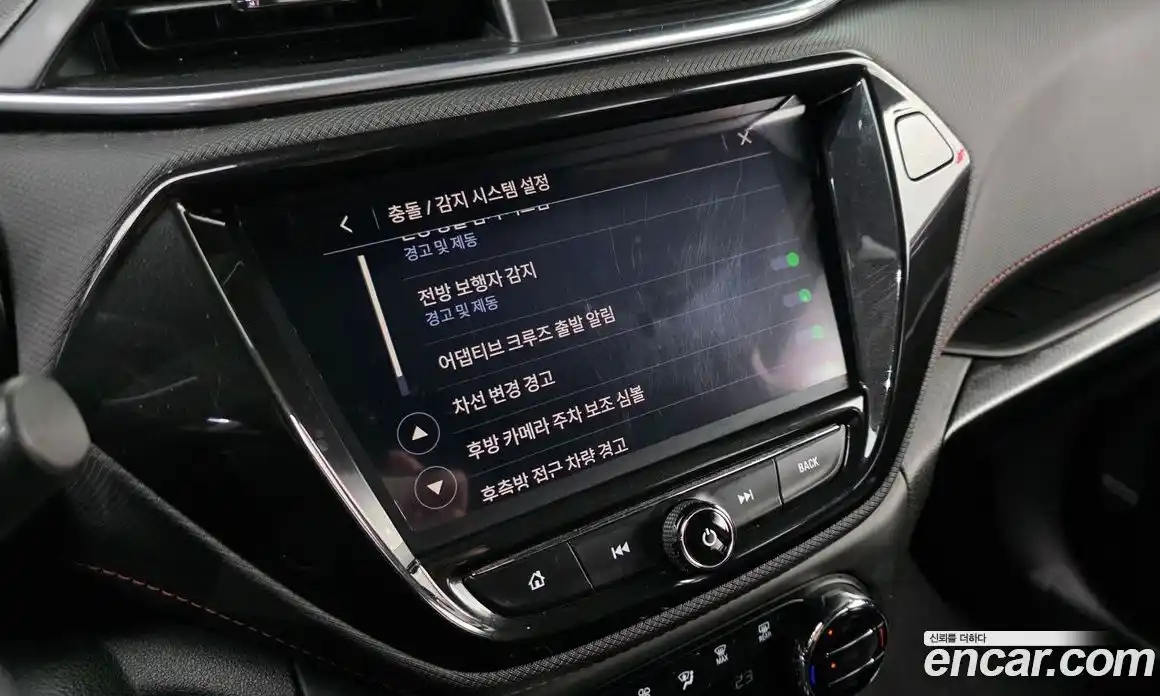 Chevrolet TrailBlazer 2021 1.3 Автомат в Москве № 1345020, фото 20