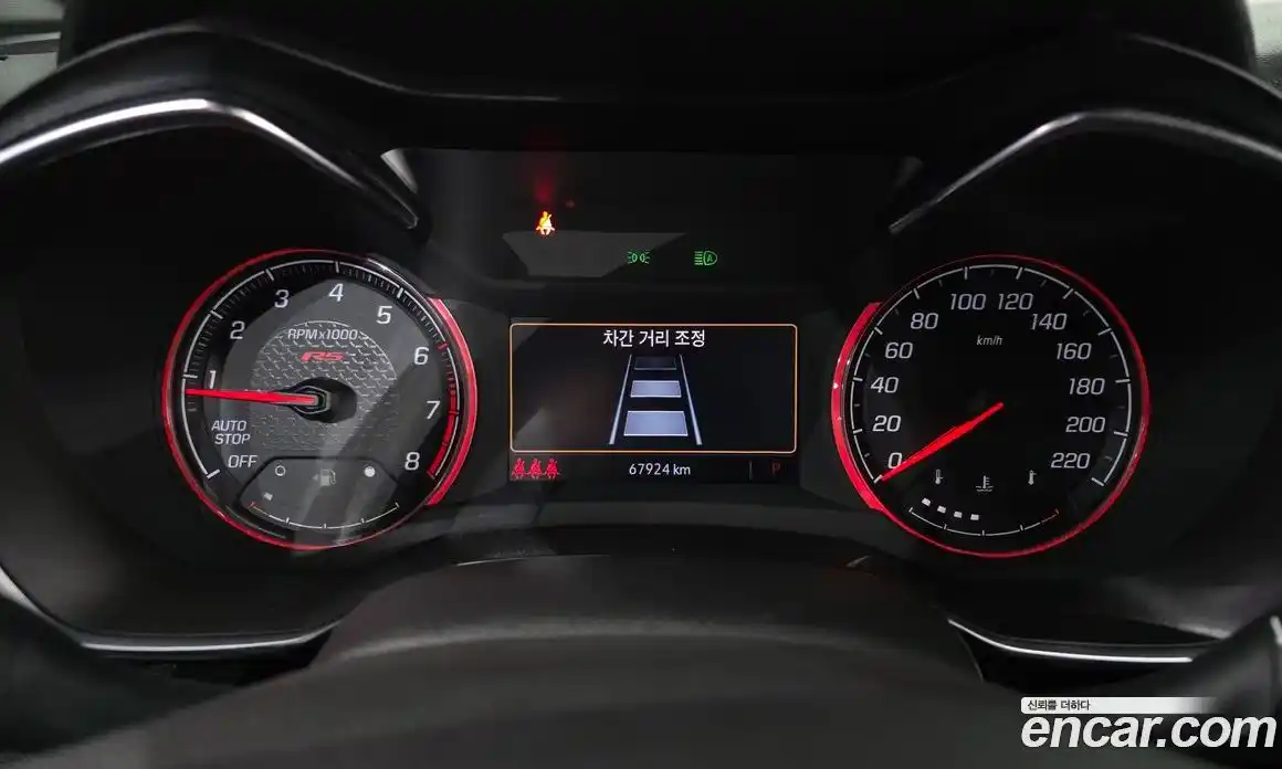 Chevrolet TrailBlazer 2021 1.3 Автомат в Москве № 1345020, фото 8