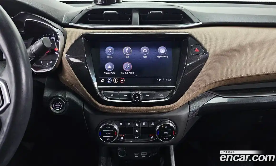 Chevrolet TrailBlazer 2020 1.3 Автомат в Москве № 1345043, фото 14