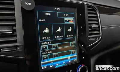 Renault SM6 2017 2.0 гидро в Москве № 1346141, миниатюра 12