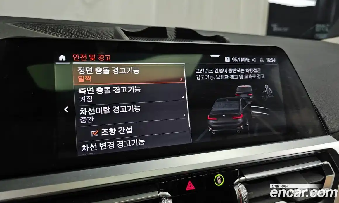 BMW 3-Series 2022 2.0 Автомат в Москве № 1347302, фото 16