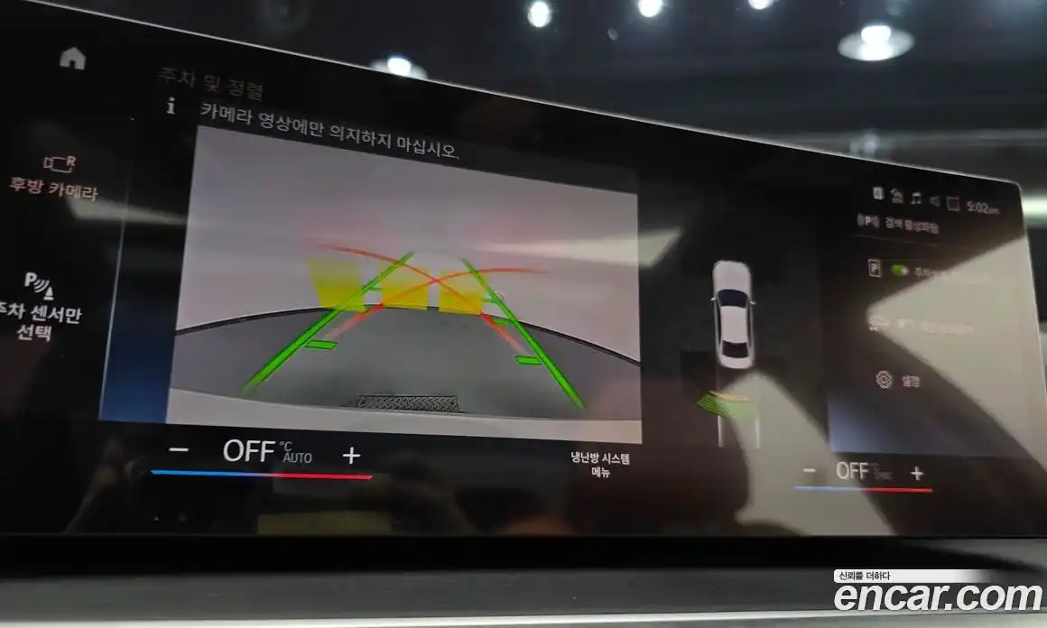 BMW 3-Series 2024 2.0 Автомат в Москве № 1347424, фото 16