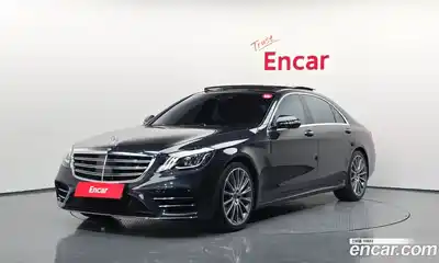 Mercedes-Benz S-Class, 2018