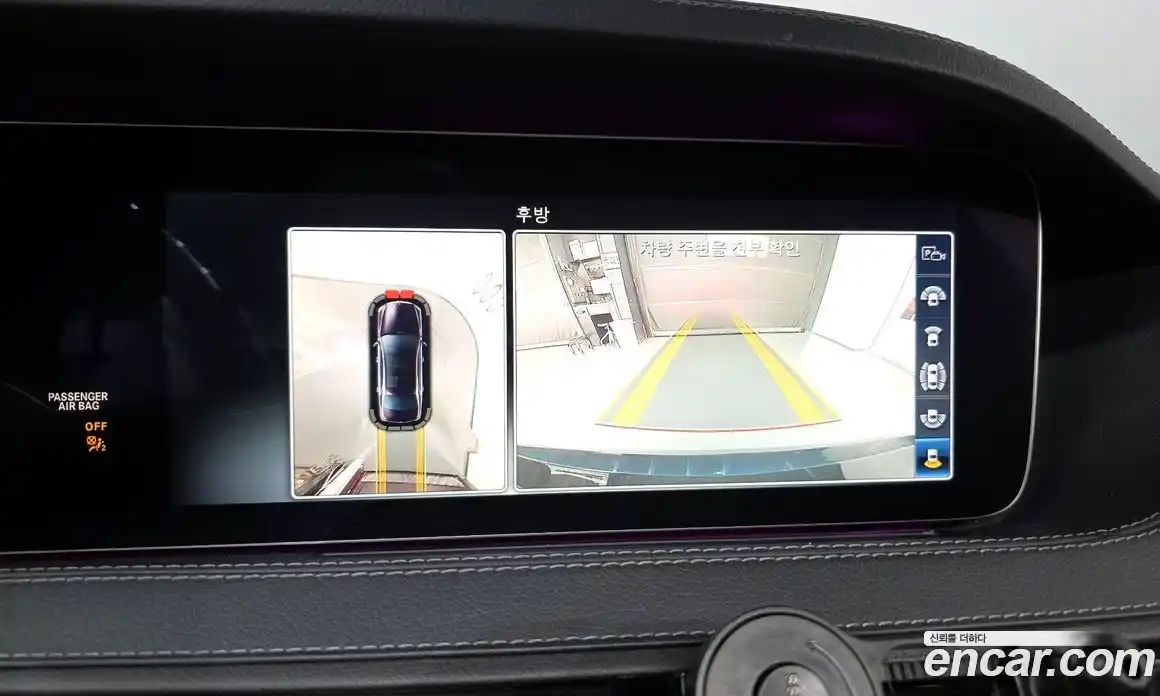 Mercedes-Benz S-Class 2018 3.0 гидро в Москве № 1348129, фото 14