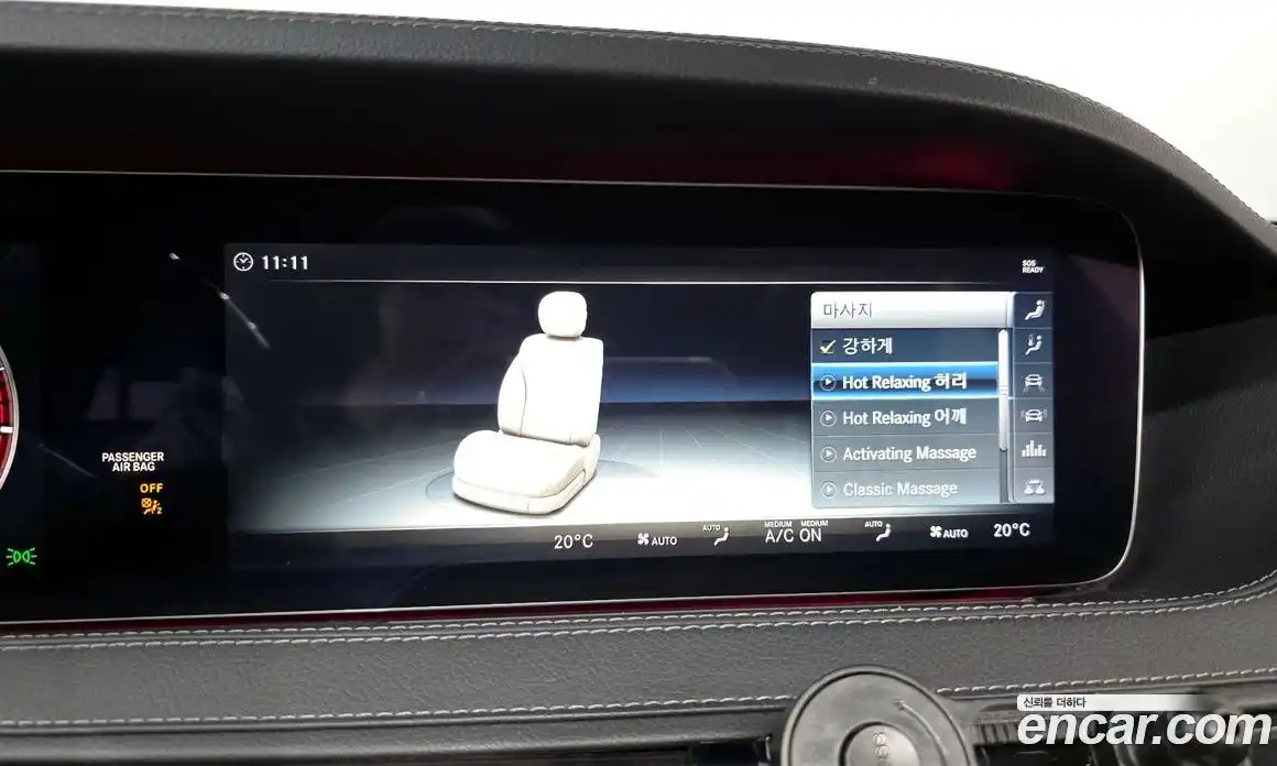 Mercedes-Benz S-Class 2018 3.0 гидро в Москве № 1348129, фото 15