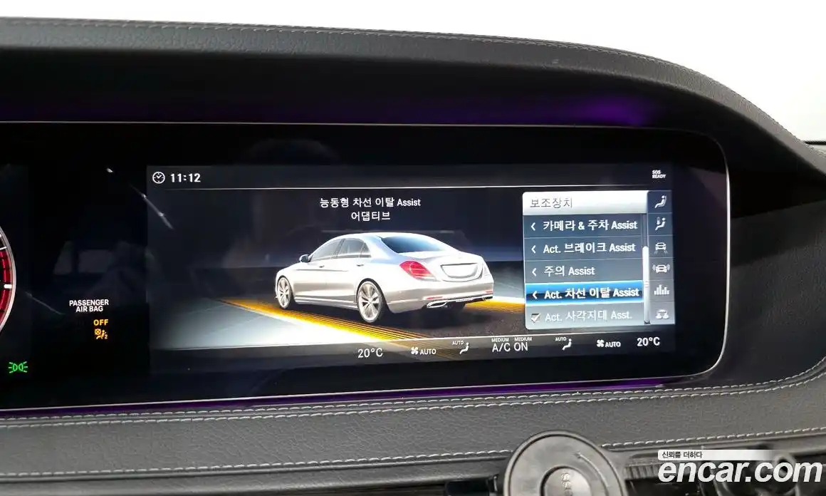 Mercedes-Benz S-Class 2018 3.0 гидро в Москве № 1348129, фото 16
