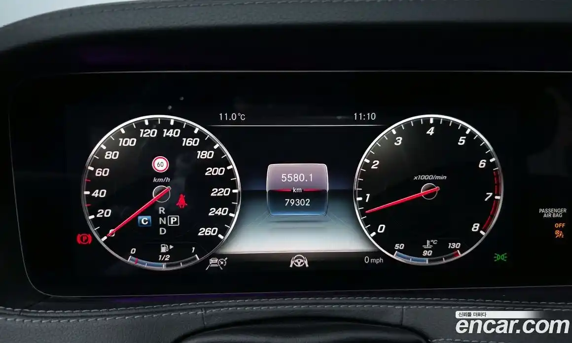 Mercedes-Benz S-Class 2018 3.0 гидро в Москве № 1348129, фото 8