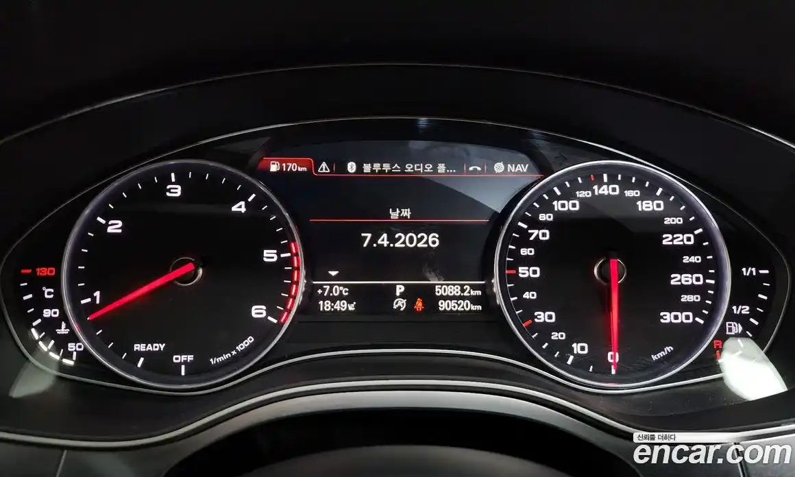 Audi A7 2015 3.0 гидро в Москве № 1348436, фото 8