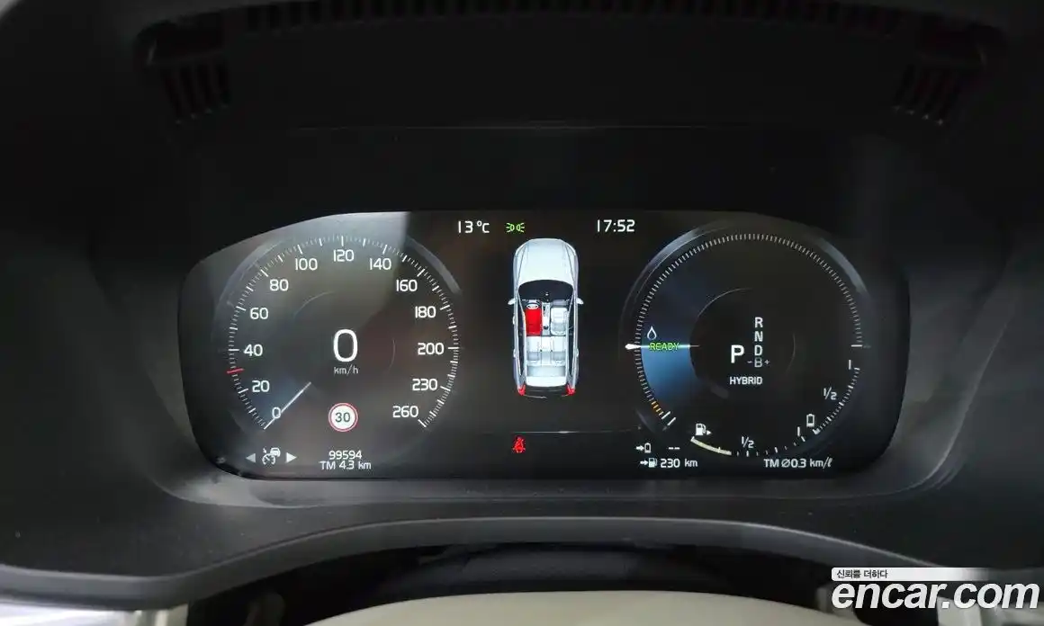 Volvo XC60 2021 2.0 гидро в Москве № 1348843, фото 8