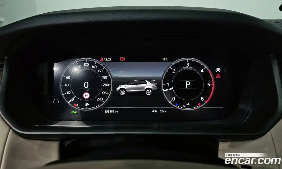 Land Rover Discovery 2019 3.0 гидро в Москве № 1349520, фото 8