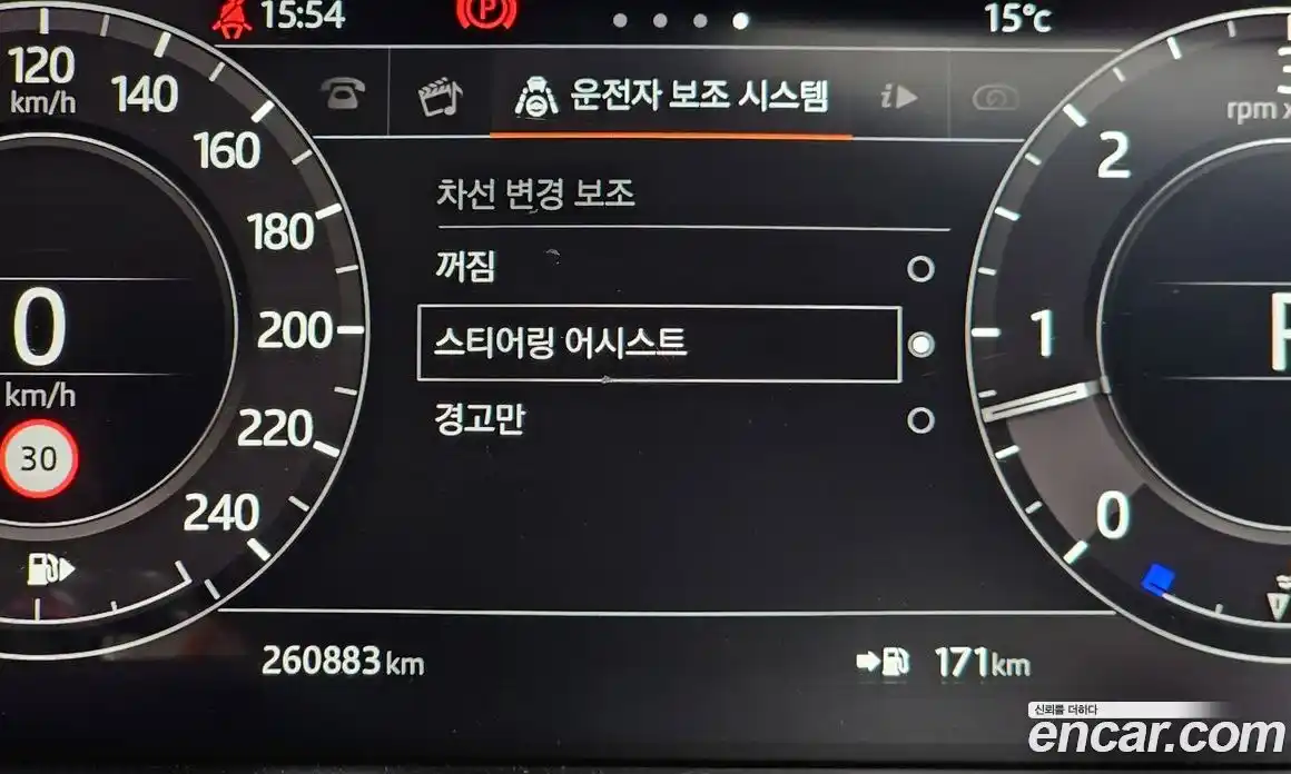 Land Rover Range-Rover 2018 4.4 гидро в Москве № 1349552, фото 15