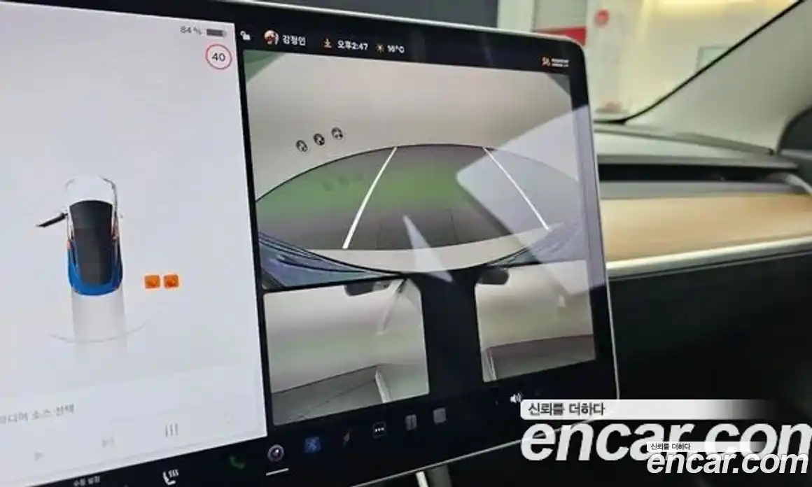 Tesla Model 3 2020 0.2 гидро в Москве № 1349894, фото 15