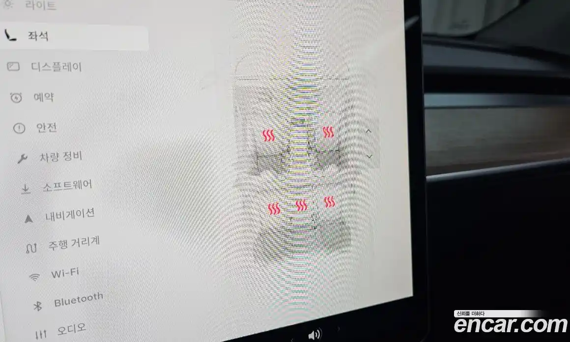 Tesla Model Y 2022 0.2 гидро в Москве № 1349911, фото 18