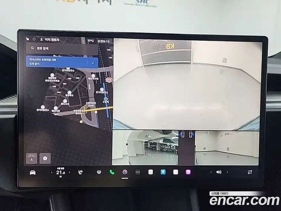 Tesla Model X 2023 0.3 гидро в Москве № 1349971, фото 15