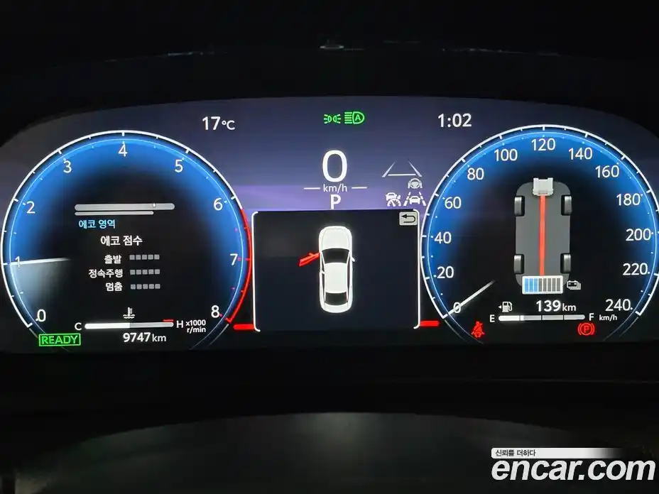 Toyota Crown 2024 2.4 гидро в Москве № 1350734, фото 8