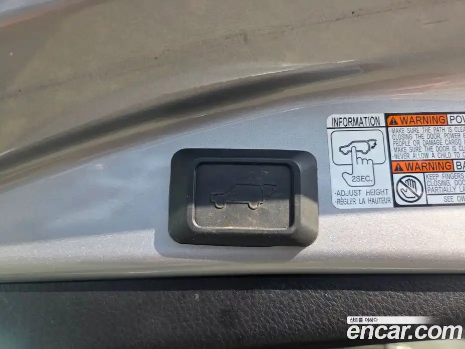 Toyota RAV4 2016 2.5 гидро в Москве № 1350779, фото 16