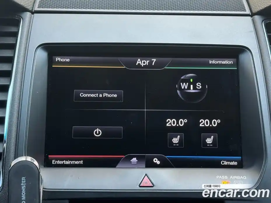 Ford Taurus 2013 2.0 гидро в Москве № 1350975, фото 13