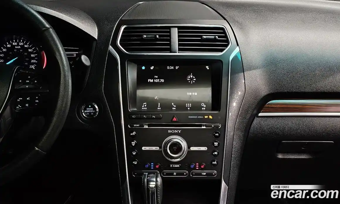 Ford Explorer 2016 2.3 гидро в Москве № 1351014, фото 18