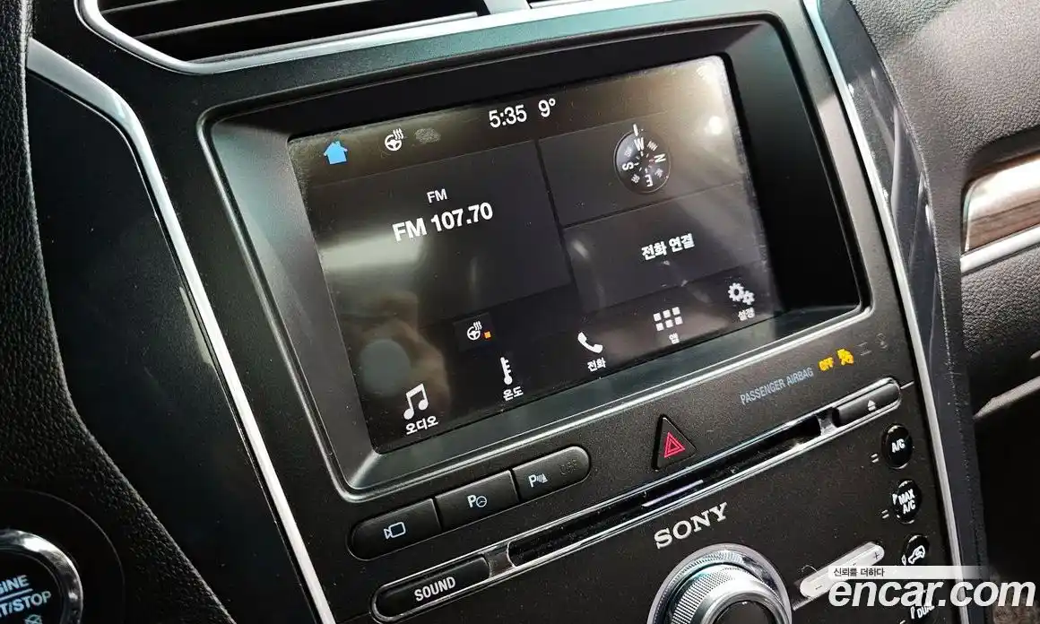 Ford Explorer 2016 2.3 гидро в Москве № 1351014, фото 20