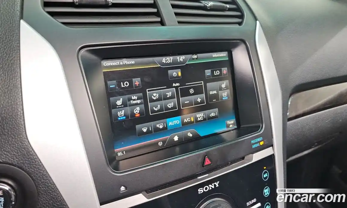 Ford Explorer 2014 3.5 гидро в Москве № 1351023, фото 15
