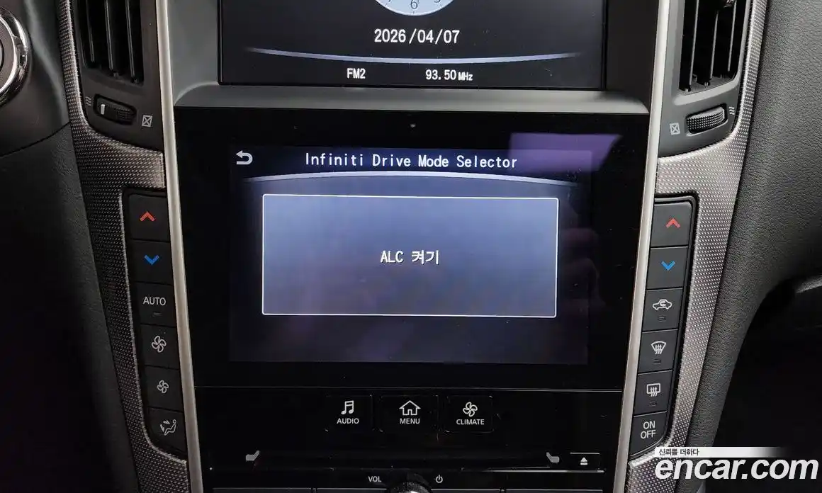 Infiniti Q50 2016 3.5 гидро в Москве № 1351210, фото 16