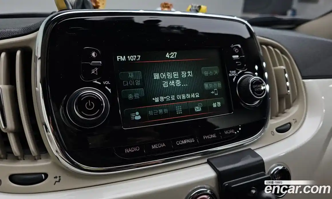 Fiat 500 2016 1.4 гидро в Москве № 1351421, фото 19