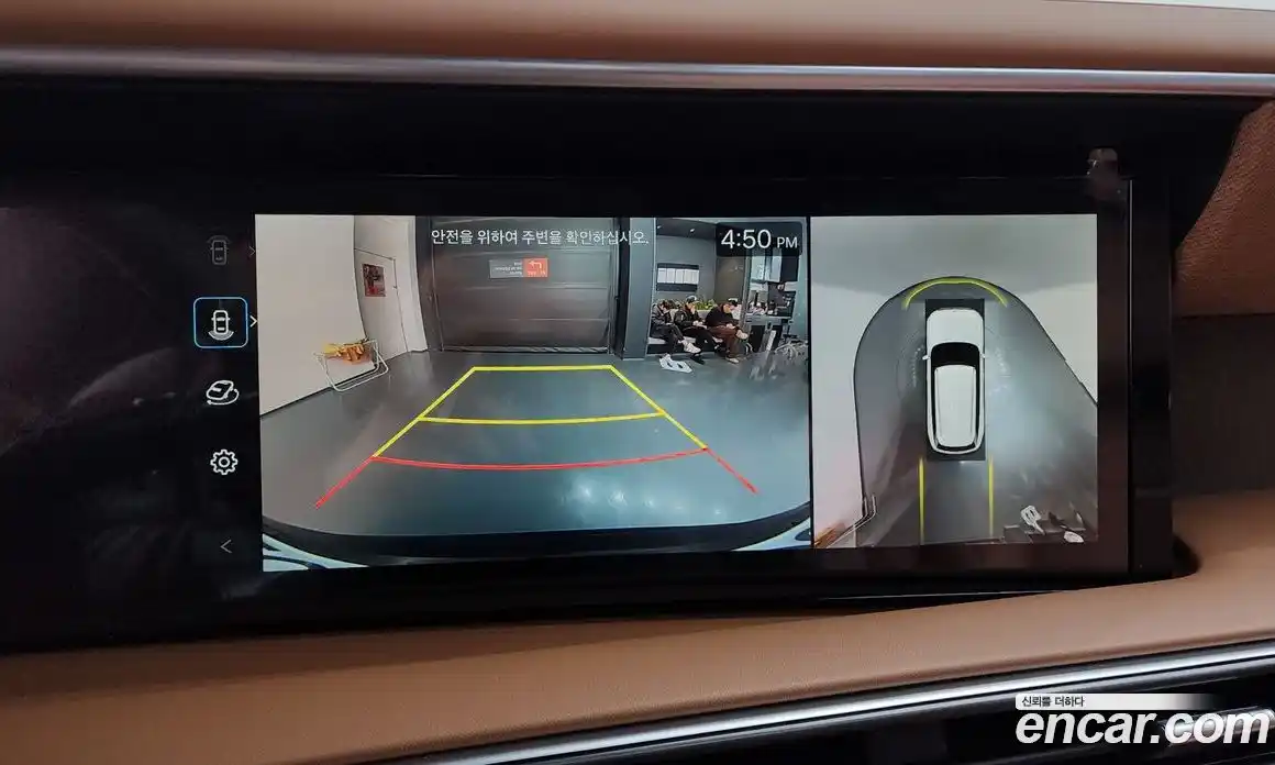 Hyundai Palisade 2025 2.5 Автомат в Москве № 1353519, фото 16