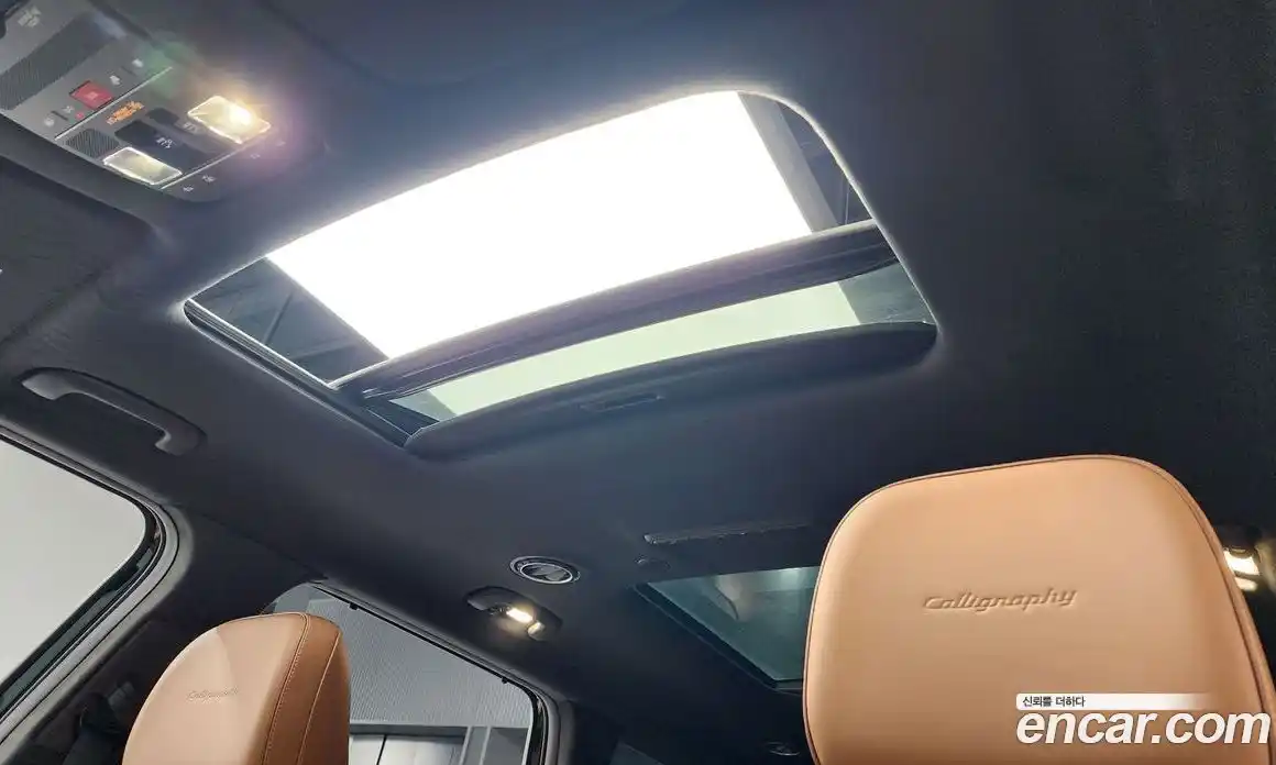 Hyundai Palisade 2025 2.5 Автомат в Москве № 1353519, фото 19