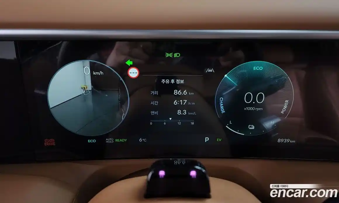 Hyundai Palisade 2025 2.5 Автомат в Москве № 1353519, фото 8