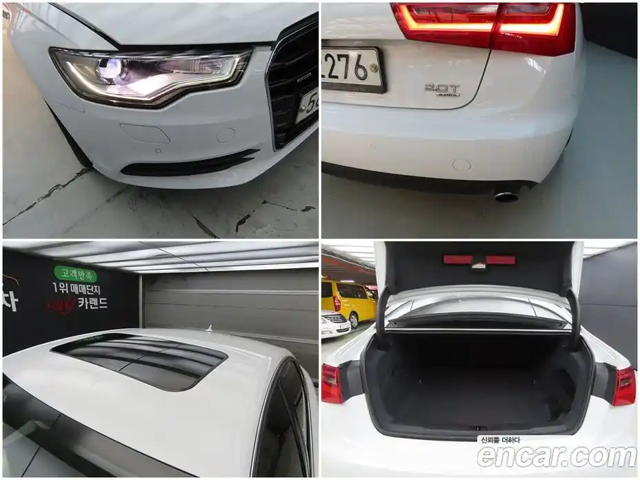 Audi A6 2013 2.0 гидро в Москве № 162152, фото 19