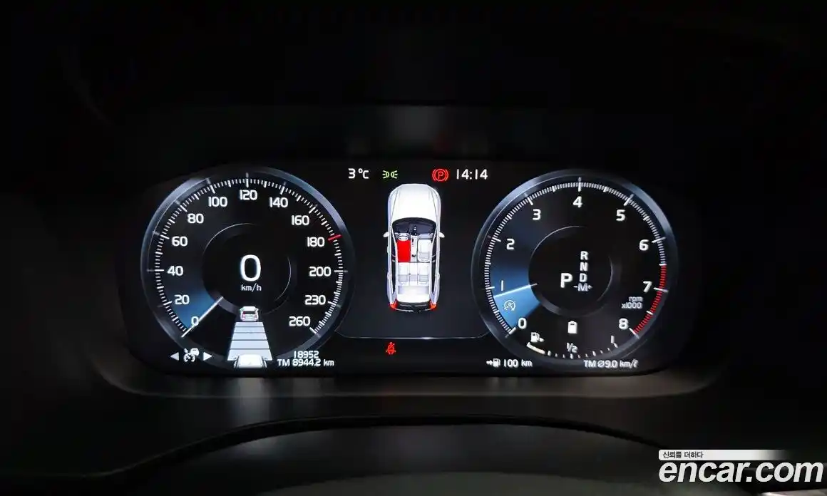 Volvo XC60 2021 2.0 гидро в Москве № 164281, фото 8