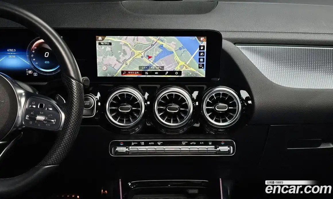 Mercedes-Benz EQA 2023 0.2 гидро в Москве № 206413, фото 15