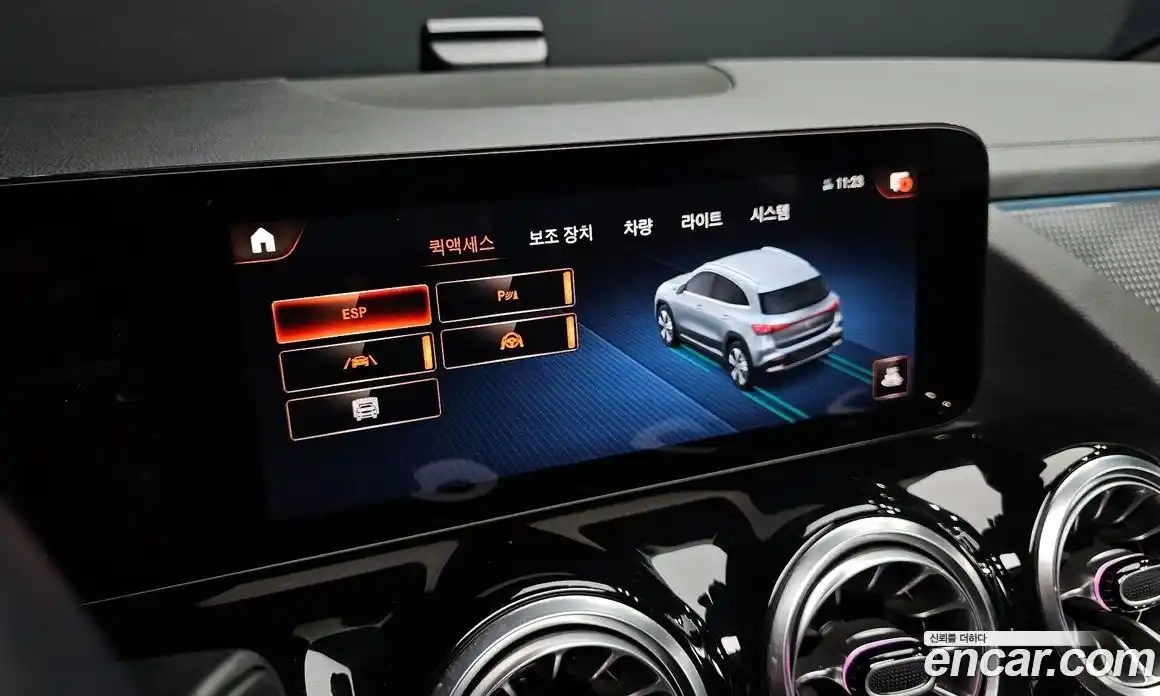 Mercedes-Benz EQA 2023 0.2 гидро в Москве № 206413, фото 17