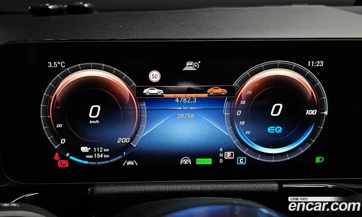 Mercedes-Benz EQA 2023 0.2 гидро в Москве № 206413, фото 8
