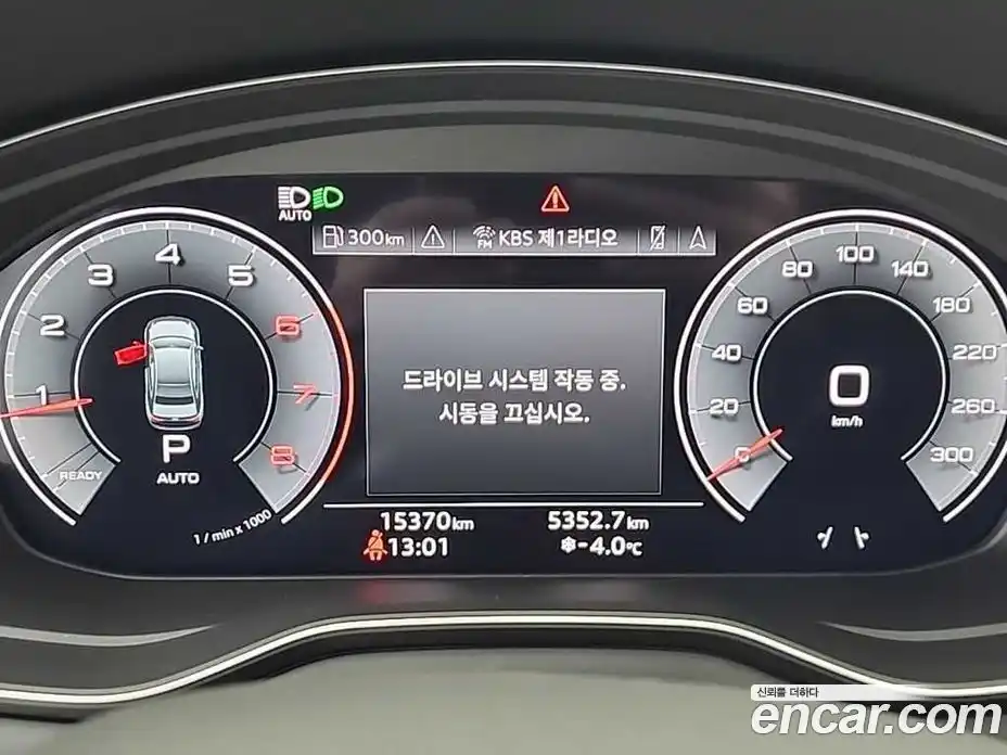 Audi A4 2022 2.0 гидро в Москве № 230305, фото 6