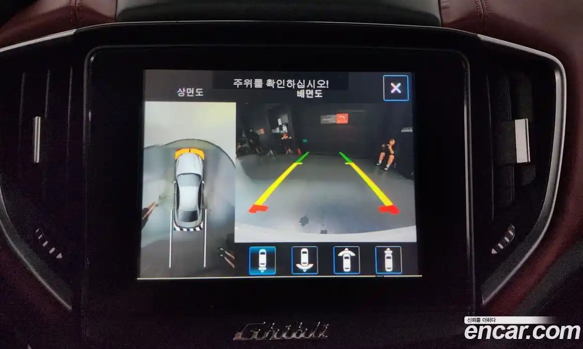 Maserati Ghibli 2017 3.0 гидро в Москве № 255900, фото 15