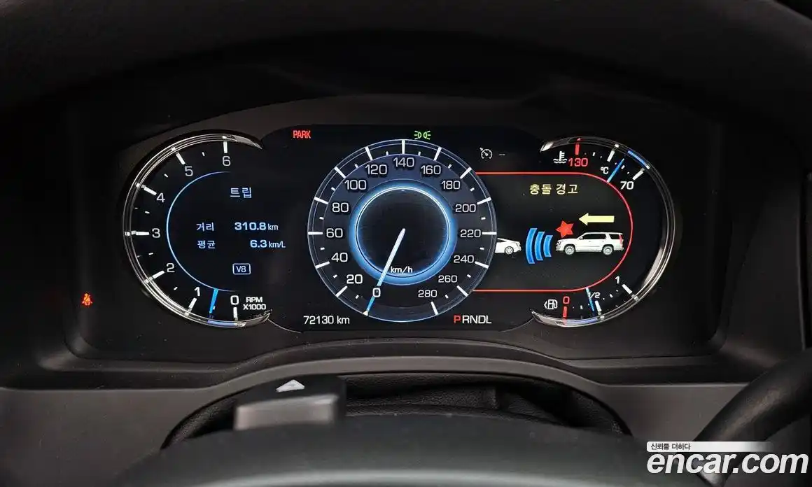 Cadillac Escalade 2018 6.2 гидро в Москве № 256465, фото 8