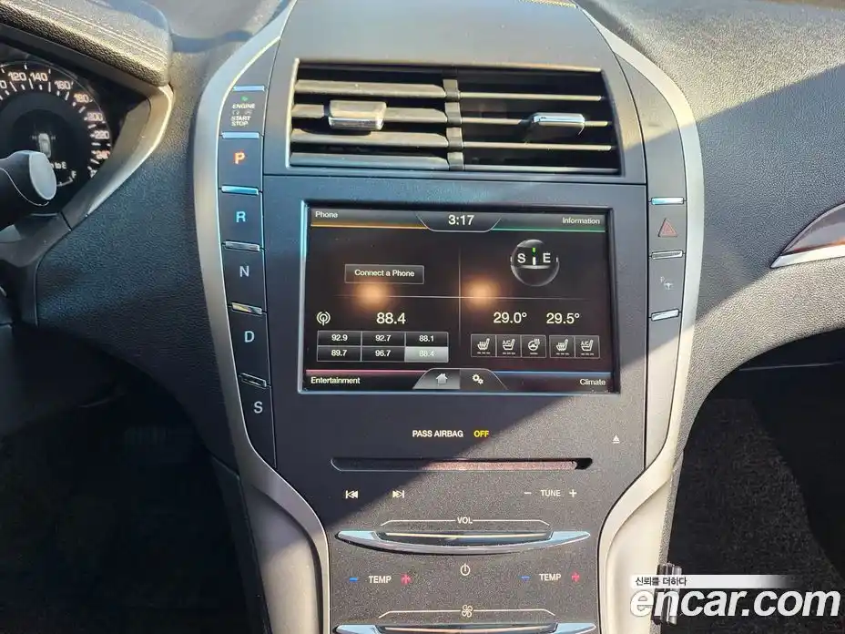 Lincoln MKZ 2016 2.0 гидро в Москве № 321746, фото 16