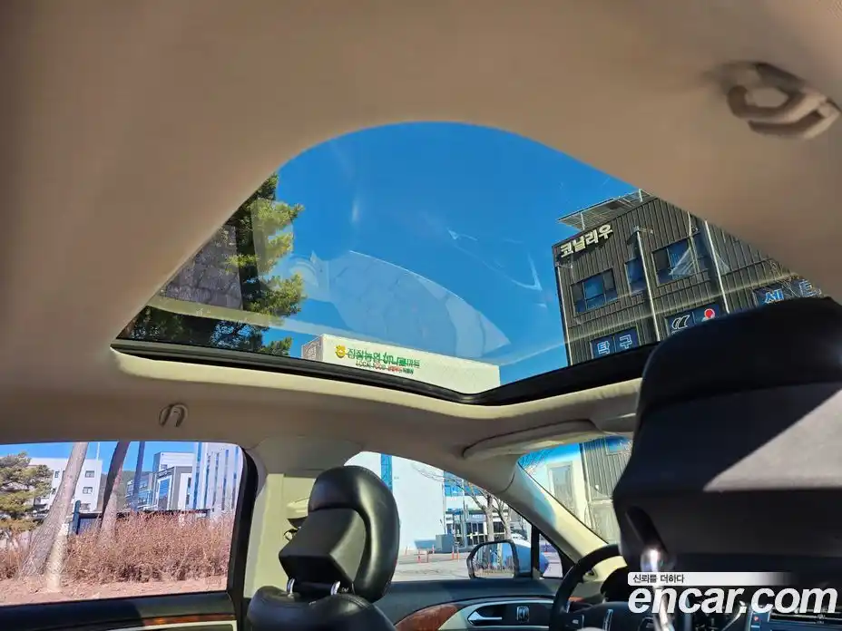 Lincoln MKZ 2016 2.0 гидро в Москве № 321746, фото 20