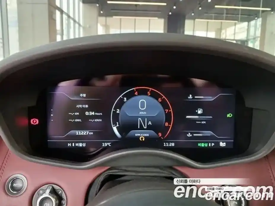 McLaren GT 2021 4.0 гидро в Москве № 365994, фото 12