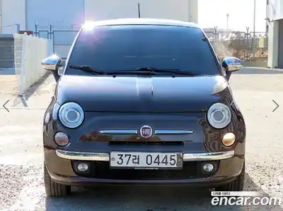Fiat 500, 2015