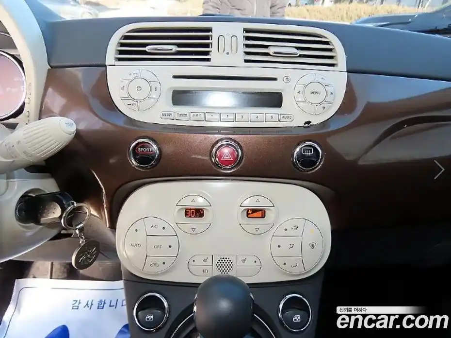 Fiat 500 2015 1.4 гидро в Москве № 370997, фото 13