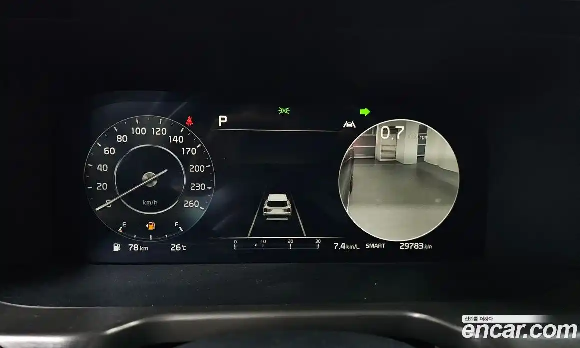 Kia Sorento 2023 2.2 гидро в Москве № 534, фото 8