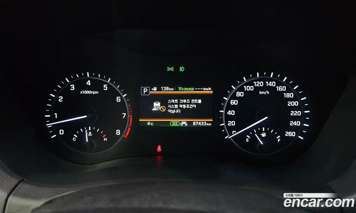 Genesis G80 2018 3.3 гидро в Москве № 59194, фото 8
