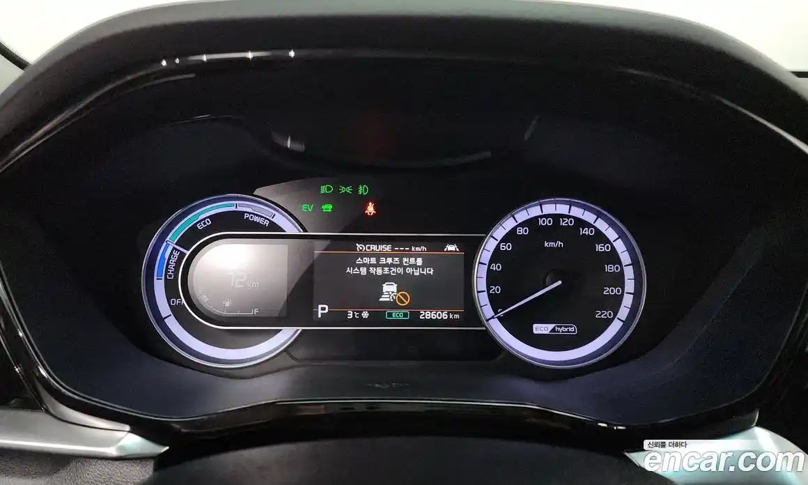 Kia Niro 2020 1.6 гидро в Москве № 869, фото 8